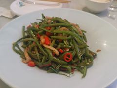 小炒扁豆丝-八珍饺子·烤鸭·家常菜