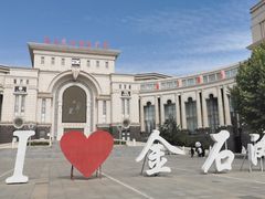 -大连金石滩国家旅游度假区