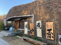 -南翠屏公园