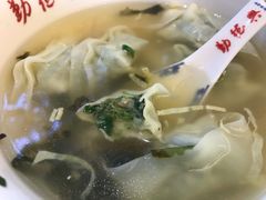 -勤德兴(湖滨路店)