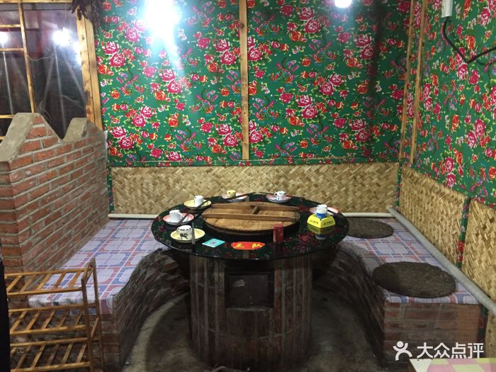 新农村木火铁锅炖包房图片 - 第5张