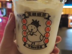 -牛New寿喜烧(青浦店)