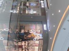 -万达茂商场(南京仙林店)