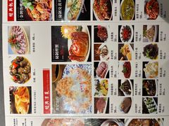 -富临轩私房菜(集庆门大街店)
