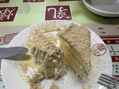 -香港華心糖水鋪(南西总店)