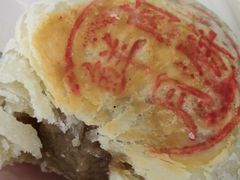 -稻香村(观前街店)