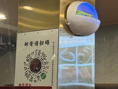 -老黄记手撕烤兔(玉林街店)