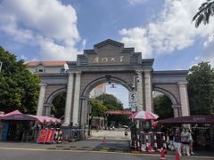 -厦门大学(思明校区)