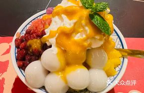 Yangzhi Ganlu Snow Dumplings