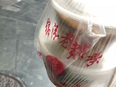 -锦泓老字号猪脏粉(东联大厦店)
