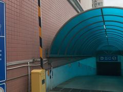 -新景家园1期-地下停车场