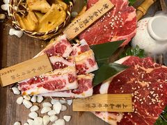 -肉魁屋·烧肉·烧鸟·酒场(高新店)