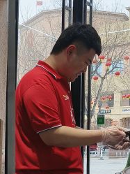 -飞凤美发连锁机构