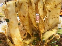 -大嘻咹biangbiang面(历史博物馆店)