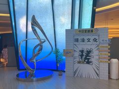 -水之梦(黄浦店)