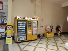 -王府井奥莱临潼小镇(临潼店)