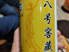 -陈氏洋芋鸡(东星小区店)