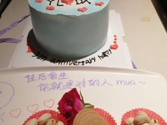 -海底捞火锅(璞丽中心店)