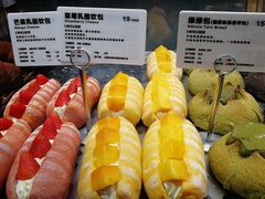 -LELECHA乐乐茶(美罗城店)