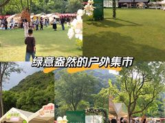 -黄公望隐居地