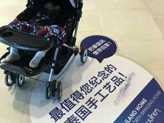 -王权免税店(普吉市区店)