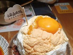 -岛风·台食小馆 ISLAND BISTRO(烟台山店)