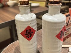 -苏小柳点心·手作小笼包(浦东嘉里城分院)