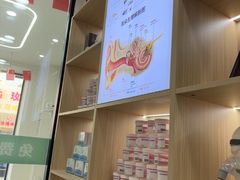 -自然之声助听器·呼吸机(康桥旗舰店)
