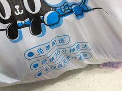 -盒马鲜生(莱蒙都会店)
