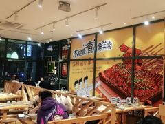 大堂-木屋烧烤(西南角店)