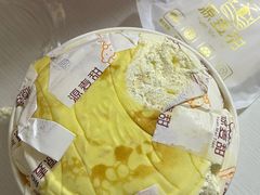 -源麦甜·品质千层(市北店)