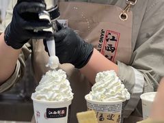 -KUNCHA鲲茶·江西制茶(铜锣湾店)
