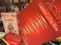 -MoMo牧场·寿喜烧专门店(长泰广场店)