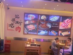 -不是烧烤·武汉大排档(亚运村店)