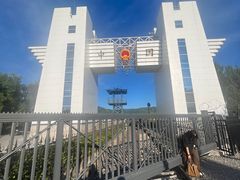 -图们国门景区