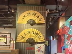 -犊门火锅(长沙五一广场总店)