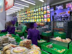 -宫廷糕点铺