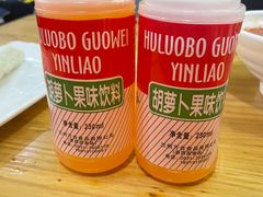 -马三洋芋片(兰州总店)