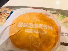 -麦当劳(朝阳北路店)