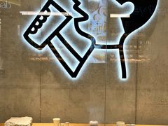 -喜茶(北京财富购物中心店)