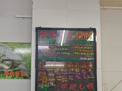 -花苑美食横琴生蚝火锅(拱北粤华路店)