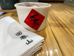 大红袍卤蛋-面春山·传统老卤面(天隆寺店)