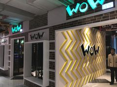 -鹿客西街(欧乐时尚广场店)