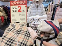 -成都银泰中心in99