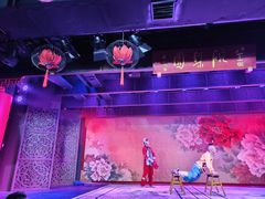 -盖碗儿梨园·变脸吐火·川剧(天府广场店)