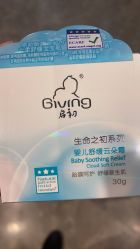 -苏宁红孩子(F6漫时区店)