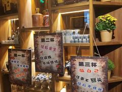 -情满四合院·小酒馆(后现代城店)