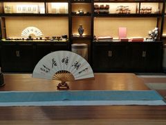 -湖畔居茶楼(湖滨店)
