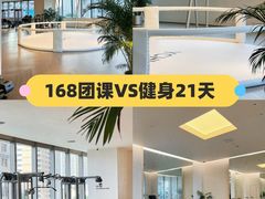 -YCHL FIT 健身(星寰店)