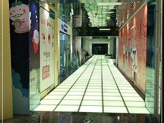 -圆融星座购物中心